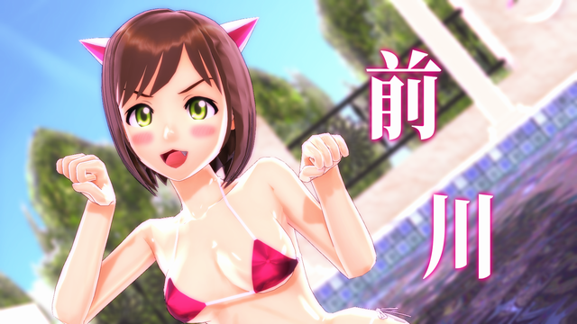 愛升式アイマス2CG Tバックビキニ 改変 前川みく