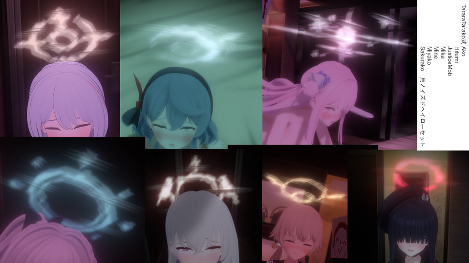 キーワード検索: mmdモデル - BowlRoll