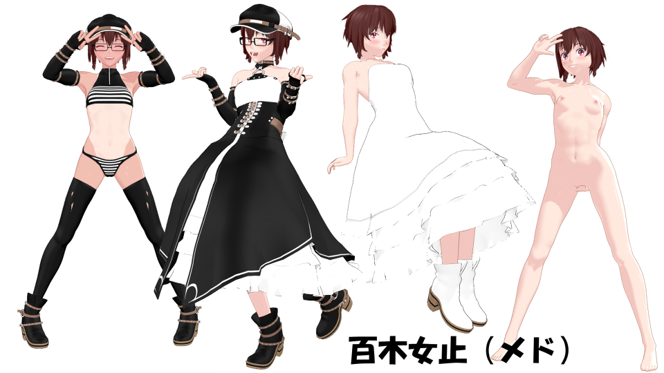 【オリキャラ】百木女止 Rebuild