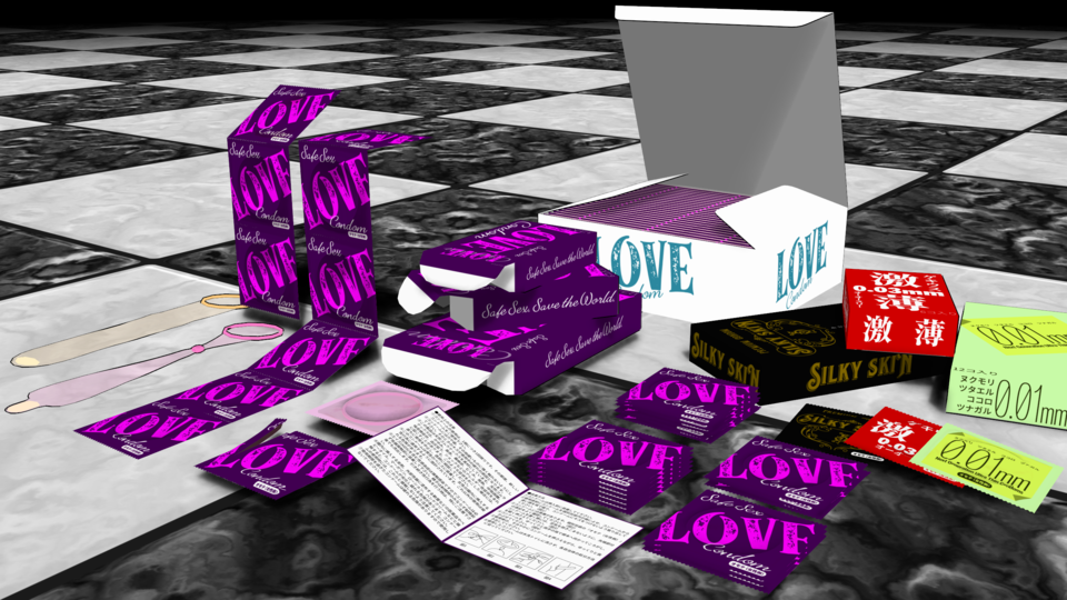 コンドームパッケージ 1.4.1