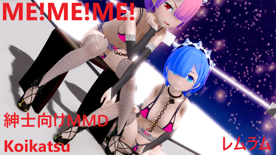 MeMeMe Camera 
