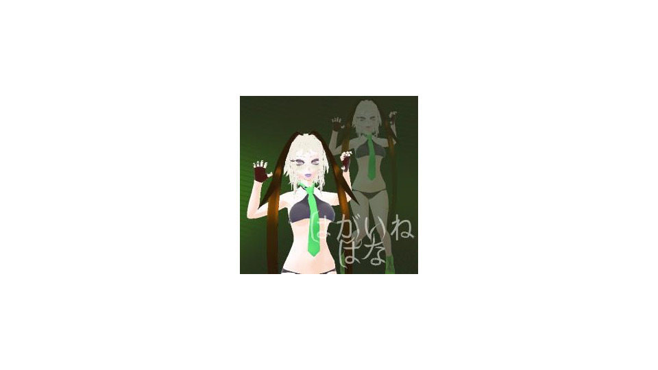 Hagaine Hana bikini