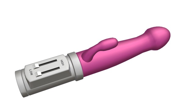 バイブレーター