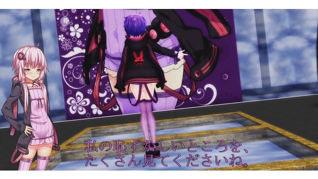 結月ゆかりがユカユカ☆ヘヴンリーナイトを踊ってみた【不健全版】