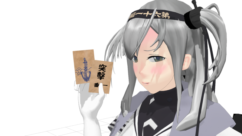 伍長式突撃一番 ver1.00