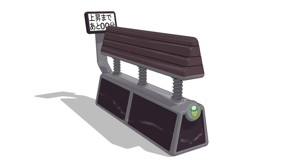 モニカノ式絶頂装置_Ver1.0.14